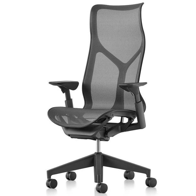 Herman Miller Cosm
