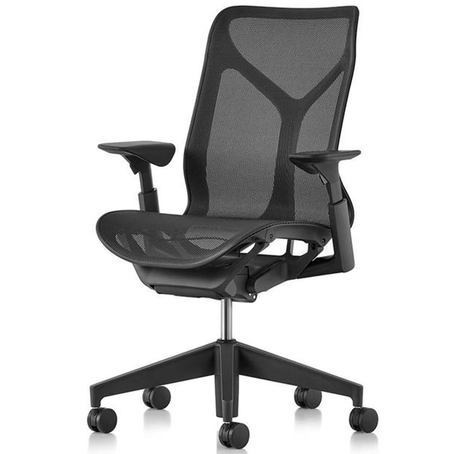 Herman Miller Cosm